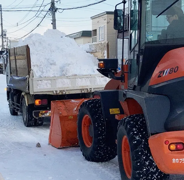 札幌市の除雪・排雪 除雪業者アクアすまいる